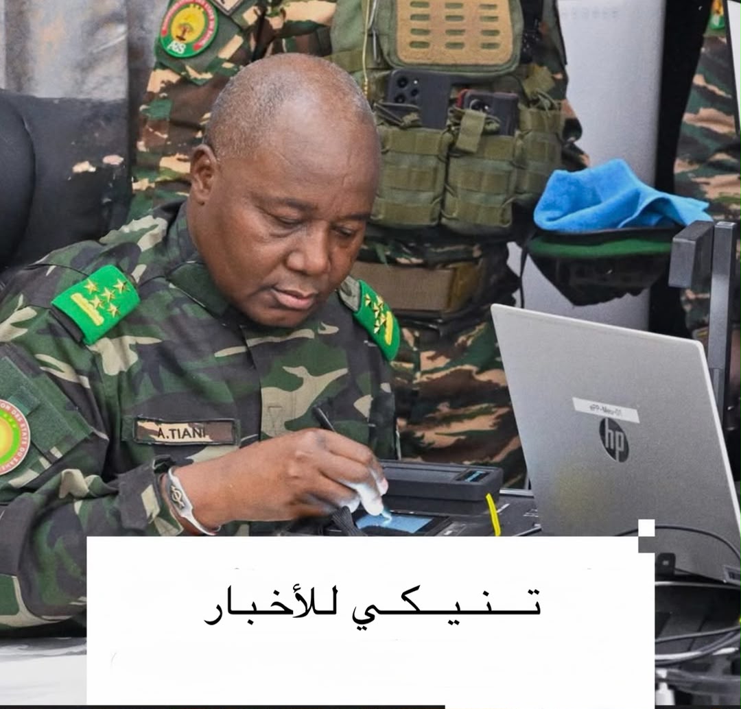في خطوة جديدة تعكس توجهات المنطقة، أعلنت النيجر رسمياً عن بدء إصدار جواز سفر بيومتري جديد